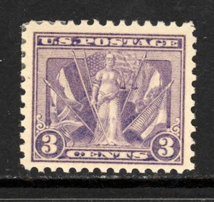 Scott 537 1919 3 centavos victoria edición mh og en muy buen estado cat ¡10 $! - Imagen 1 de 2