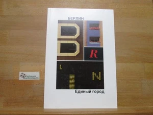 Russisches Buch: Berlin [Details siehe Photo] Russisches BUch : - Picture 1 of 1