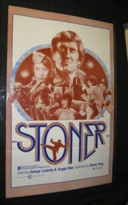 Original STONER Martial Arts Classic GEORGE LAZENBY Angela Mao - Picture 1 of 1