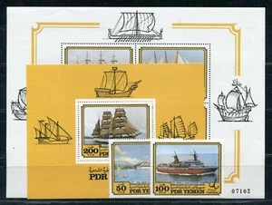 Yemen 327/28 Block 14/15 Mint / Ships 2/5083 - Picture 1 of 1