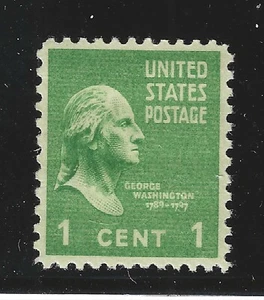 U.S. STAMP #804 — 1c PREXIE -- SUPERB -- MINT — GRADED 98 - Picture 1 of 2