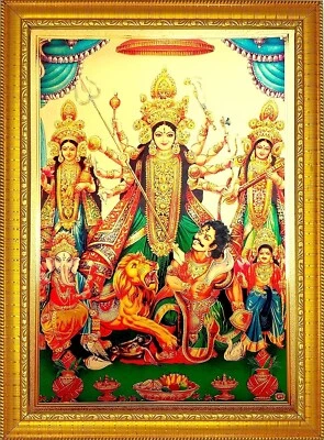 Maa Durga Lakshmi Saraswati Ganesha Bilderrahmen Plakat Religiös Wand Dekoration - Bild 1 von 2
