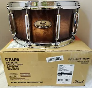 Pearl Session Studio Select Gloss Barnwood Brown 14x6.5" Snare Drum Auth Dealer - Picture 1 of 8