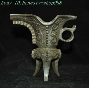 4.6" China Antigua Bronce Puro Feng Shui Dragón Bestia Estatua Copa Copa de Vino - Imagen 1 de 8