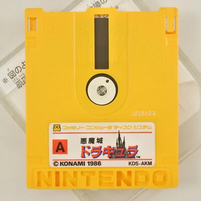 CASTLEVANIA AKUMAJO DRACULA 1 Disk Only Nintendo Famicom Disk 2251 dk - Image 1 of 4