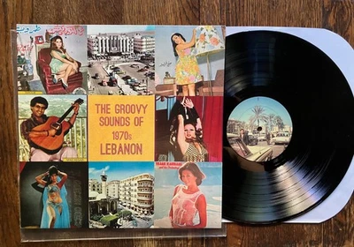 Groovy Sounds Of 1970s Lebanon LP Elias Ziad Rahbani Taroub Sabah Arabic disco - Image 1 of 4