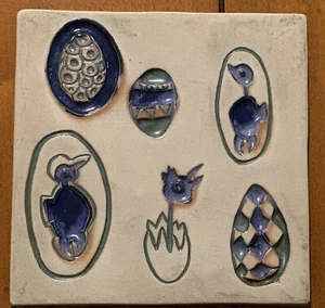 VTG MCM Bennington Pottery Trivet Wall Art Tile 8x8 Stamped #1535 Eggs & Chicks - Picture 1 of 4
