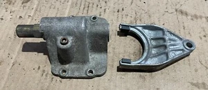 91-95 Jeep Cherokee XJ 87-95 Wrangler YJ Vacuum Actuator Front Axle Disconnect - Picture 1 of 5