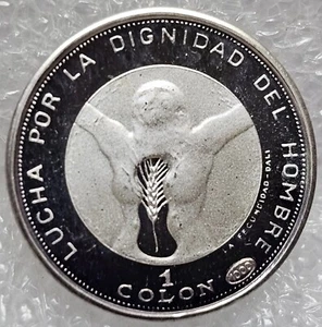 1971 PROOF EL SALVADOR 1 COLON .999 SILVER STUNNING RAINBOW SALVADOR DALI # 1076 - Picture 1 of 11