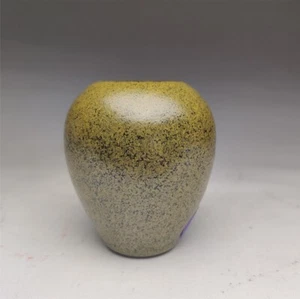 Qing Yongzheng Tea Foam Glaze Jar - Picture 1 of 9