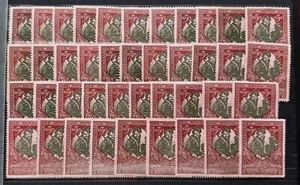 RUSSIA Semi-Postal Stamps. 1914 B6 Charities to the war of 1914-1917.  (BI#46) - Picture 1 of 1