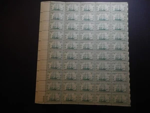 Scott 951, 3 Cent, U.S. Frigate Constitution, Bogen - Bild 1 von 2