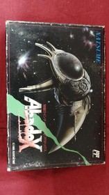 NATSUME Famicom Soft Abadox Used