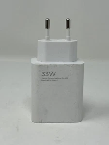 Xiaomi 33W Charging USB EU EUROPEAN USB CUBE - Photo 1 sur 5