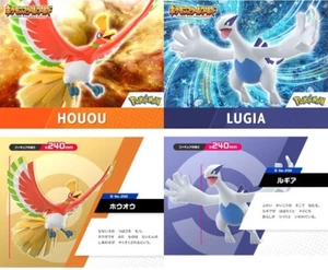 POKEMON SCALE WORLD SERIES JOHTO HOUOU LUGIA FIGURE SET - Picture 1 of 9