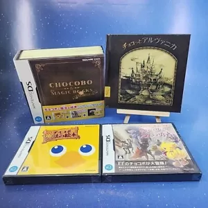 Nintendo DS Chocobo to Mahou no Ehon Magic Books Paquete Especial Juegos y CD NUEVO - Imagen 1 de 11