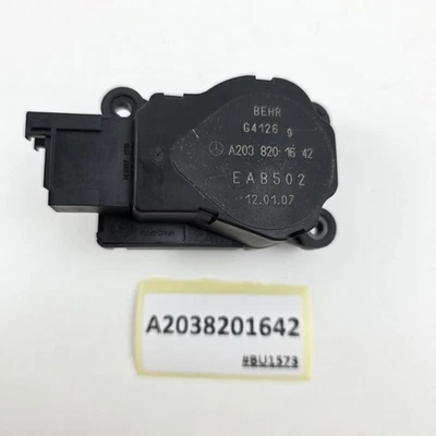 Двигатель управления регулировкой воздуха для Mercedes-Benz E320 2003-2009 годов выпуска A2038201642 - Изображение 1 из 4