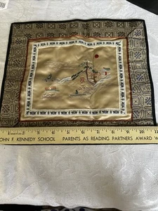 vintage hand embroidered chinese silk Doily 10” X 11” - Picture 1 of 6