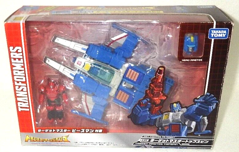 TAKARA TOMY Transformers LEGENDS SERIES LG-66 TARGETMASTER TOPSPIN from JPN Rare - Image 1 of 4