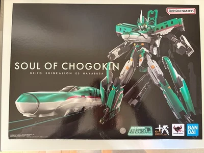 Bandai Soul of Chogokin GX-115 Shinkansen Henkei Robo Shinkalion E5 Hayabusa US - Image 1 of 2