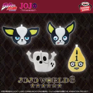 JoJo's Bizarre Adventure Mascot Plush Doll JOJO WORLD 3 Iggy Mt S・P 4 Types Set - Picture 1 of 2