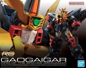 GaoGaiGar (RG) - Foto 1 di 13