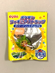 Chespin - Pokemon X and Y Figure Strap Keychain DyDo Japan Exclusive - Picture 1 of 3