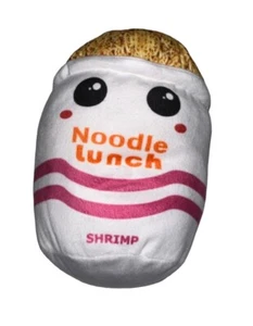 Noodle Lunch Ideal Toys Direct Plush Shrimp 9" White Pink Stripe - Picture 1 of 7