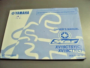 2009 YAMAHA XV19 XV19CTSY XV19CTY OWNERS MANUAL #227 - Bild 1 von 2