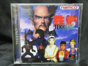 PS1 TEKKEN2 namuco Good! F/S - Picture 1 of 7