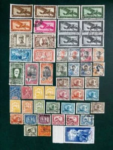 CHINA π¨π³ FRANCE π«π· 1892-1908. 1907-1943. MNH **, MLH*, MNG, CTO. - Picture 1 of 2