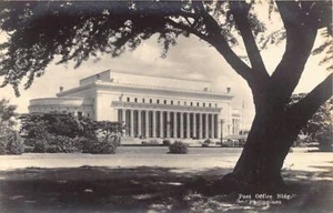 Philippines - MANILA - Post Office Building - REAL PHOTO - Picture 1 of 2