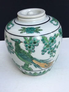 Vintage grüner Pfau Otagiri Ingwer Glasur Crackle Glasur Japan - Bild 1 von 5
