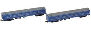 Rokuhan Z gauge T010-2 24 series 25 type Elm addition 2-car set - Picture 1 of 1