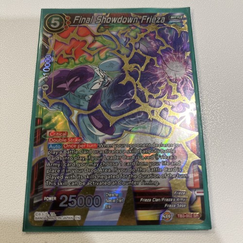 Dragon Ball Super Card Game Final Showdown Frieza World Martial Arts ...