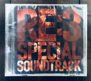 Capcom Biohazard Resident Evil 3 Collector's Edition RE:3 Special Soundtrack - Picture 1 of 4
