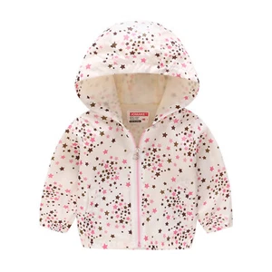 Boys Girls Zip Windproof Jacket Hooded Trench Lightweight Kids Coats Outerwear - Picture 1 of 35