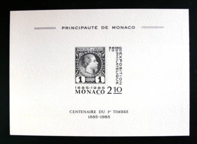 TIMBRE DE MONACO : ENCART SPECIAL EXPOSITION PHILATELIQUE 5 au 8 DECEMBRE 1985 - Photo 1/2