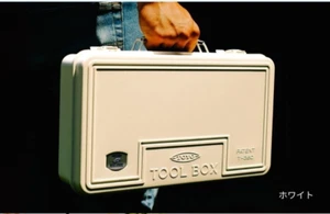 TOYO Steel Trunk Tool Box T-360 W White 382x222x95mm Made in Japan New - Picture 1 of 10