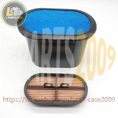 Air Filter Set 32/925683 32/925682 For JCB Backhoe Loader 1400B 1550B 4CX 3CX - Image 1 of 3