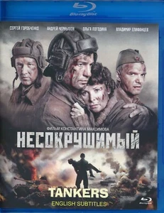 BLU RAY TANKERS (2018) RUSSIAN NEW WORLD WAR II MOVIE ENGLISH SUBTITLES - Imagen 1 de 1