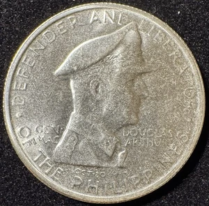 1947-S Philippinen 1 Peso Silber General MacArthur - Bild 1 von 2