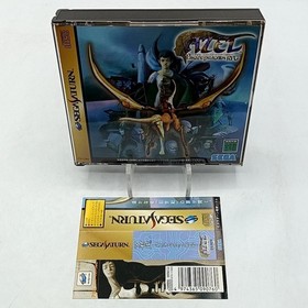 Sega Saturn Soft Azel Panzer Dragoon Rpg Case With Manual Working Item Ss