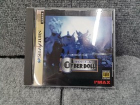 I'MAX Cyberdoll Sega Saturn Soft