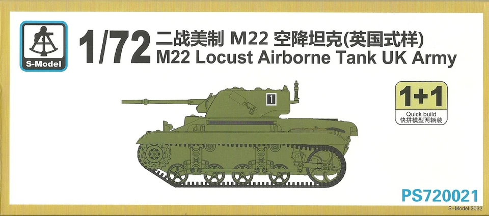 S-Model 1/72 M22 Locust Aviazione Carro Armato Con Littlejohn Adattatore (2 Kit - Immagine 1 di 1