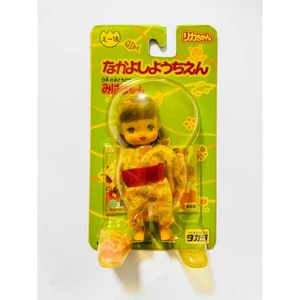 Muñeca Licca-chan Miharu-chan/1999 lanzamiento Nakayoshi High School T-7 - Imagen 1 de 5