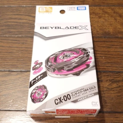 Beyblade X CX-00 Wizard Arc R4-55LO Metal Coat Black from japan new - Image 1 of 2
