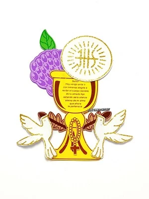 10 First Communion Grapes Foam Favors 7" Recuerdos Primera Comunion Caliz Uvas - Image 1 of 4