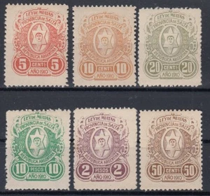 F-EX7360 ARGENTINA ENTRATE LOCALI PROVINCIA DI SALTA 1910. LEY DE MULTAS. LEGGE DELLA FINE - Foto 1 di 1