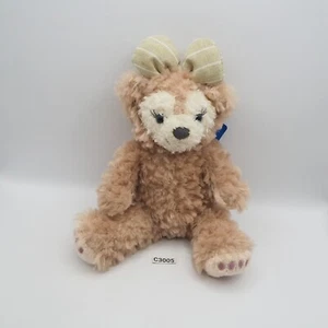 Duffy Bear C3005 Tokyo Disney Sea Shellie May 7" Plush Stuffed Toy Doll Japan - Picture 1 of 9